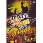 Dance At Live Final2006 [DVD]