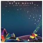 DE DE MOUSE / TIDE OF STARS-ULTIMATE EDITION- [CD]