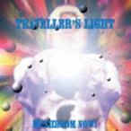 MUSHROOM NOW! / TRAVELLER*S LIGHT [DELUXE EDITION] [CD]