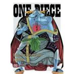 ONE PIECE Log Collection ”NOAH”（期間限定生産盤） [DVD]