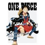 ONE PIECE Log Collection special”JIDAIGEKI” [DVD]