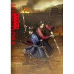 国内盤DVD] キングダム 合従軍編 DVDBOX [3枚組] - 最安値・価格比較