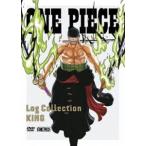 ショッピングPIECE ONE PIECE Log Collection”KING” [DVD]
