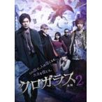  черный стекло 2( обычная версия ) [DVD]