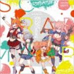 Bits ＆ Pieces（主人公：CV高橋李依、エーコ：CV富田美憂、タマキ：CV末柄里恵、チクワ：CV藤田茜） / スマートフォン用ゲーム「トリカゴスクラップマ... [CD]