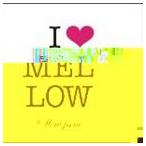 (オムニバス) I LOVE MELLOW [CD]
