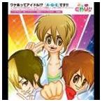 A.G.E /..chu!! [CD]