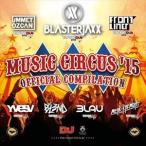 MUSIC CIRCUS*15 OFFICIAL COMPILATION [CD]