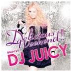 Delicious Weekend Mixed by DJ JUICY [CD]