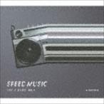 ソクドノオンガク SPEED MUSIC vol.1~9 H ZETTRIO 合わせ買い不可】 SPEED MUSIC -ソクドノオンガク vol.1 CD H ZETTRIO