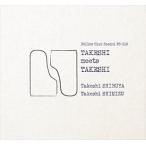  Shibuya .* Shimizu Takeshi (p|p) /takesi* meets *takesi[CD]