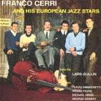 FRANCO CERRI(g) / and *hiz* европейский * Star z[CD]