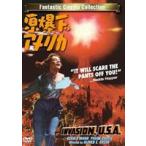 .. внизу. America [DVD]