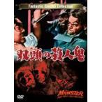 . голова. . человек .[DVD]
