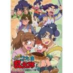 TV аниме [ Nintama Rantaro ].. расческа ..[ подработка . такой же ... уровень ] [DVD]