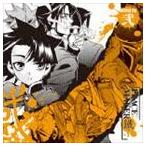 (ドラマCD) ドラマCD PEACE MAKER 鐵 弐 [CD]