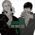 (ドラマCD) DRAMA CD GANGSTA. V [CD]