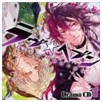 Yahoo! Yahoo!ショッピング(ヤフー ショッピング)（ドラマCD） ドラマCD ラヴヘブン 1 [CD]