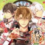 (ゲーム・ミュージック) イケメン戦国◆時をかける恋 キャラクターソング＆ドラマCD 第一弾 [CD]