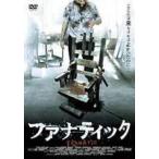 fanatik[DVD]
