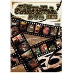 THE CARNIVAL 08* DVD [DVD]
