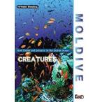 MOLDIVE THE CREATURES Индия .. жемчуг morujib| Creature z[DVD]