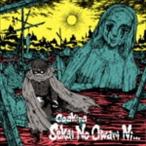 Coakira / Sekai No Owari Ni... [CD]