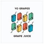 ヨーグレープス / GRAPE JUICE [CD]