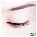 中谷美紀／butterfish [DVD]