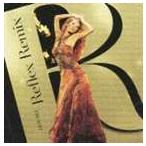 DOUBLE / Reflex Remix [CD]