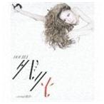 DOUBLE / остаток огонь ~eternal BED~ [CD]