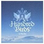 A Hundred Birds / In The Sky [CD]