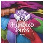 A Hundred Birds / Mynah [CD]