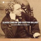  Classic * крыло lishu& Scottish * роза z~ детский *ba Lad сборник Fromsmi Sony Anne * вилка way z[CD]