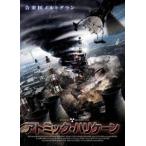  атомный * Hurricane [DVD]