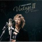 ショッピング出場記念 澤田知可子 / VintageII〜時がめぐるなら〜 [CD]