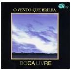 boka* Livre /boka* Livre ~ Brazil. новый способ [CD]