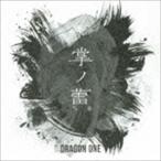DRAGON ONE /.no.. [CD]