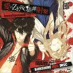 Yahoo! Yahoo!ショッピング(ヤフー ショッピング)ヨウスケ（cv.鈴木達央）×タクト（cv.宮野真守） / Scared Rider Xechs CHARACTER CD 〜SUNSHINE RED DISC〜 「愛のZERO距離射撃-loveshooooot!!!!!-」... [CD]