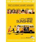  little * ошибка * sunshine [DVD]