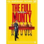 フル・モンティ [DVD]