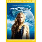  дыра The - planet [DVD]