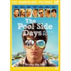  Pool Side * Dayz [DVD]