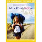  хлопчатник .... до. 1600 kilo [DVD]