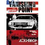 banising* отметка [DVD]