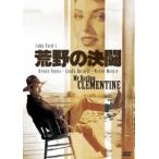 ... решение .[DVD]