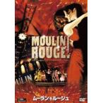  Mulan * rouge [DVD]