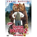 dokta-*do little 2 < специальный сборник > [DVD]