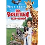 dokta-*do little 4 [DVD]
