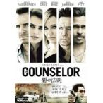  плохой. закон .[DVD]